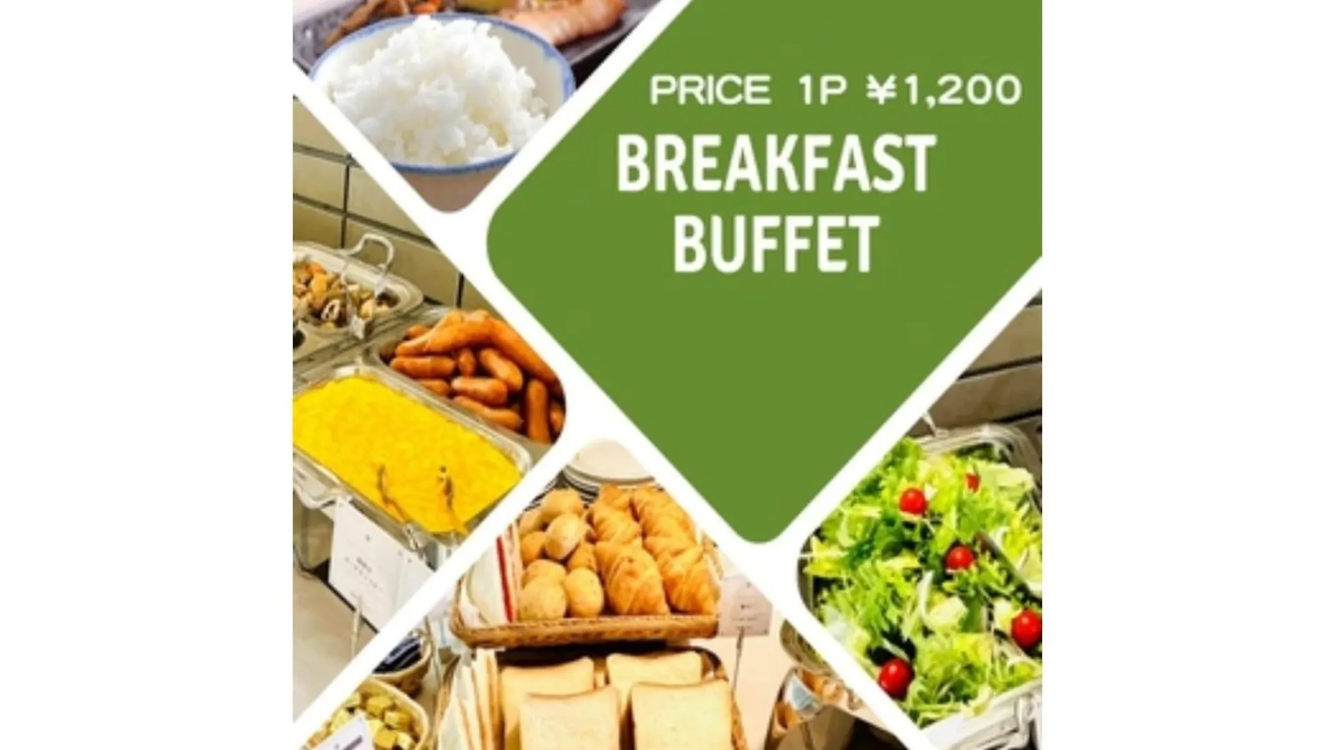 Minami Fukuoka Green Hotel - Vacation Stay 42159V Japán