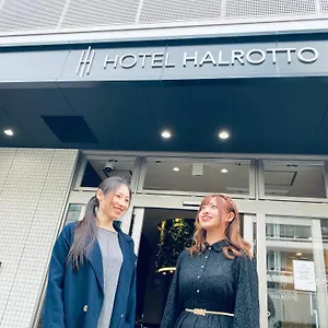 Halrotto Hakata Fukuoka (Fukuoka)